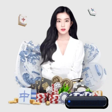 爱游戏 APP 界面
